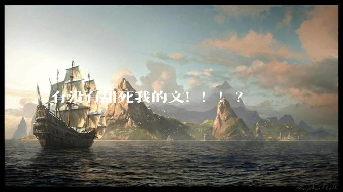 有没有甜死我的文！！！？